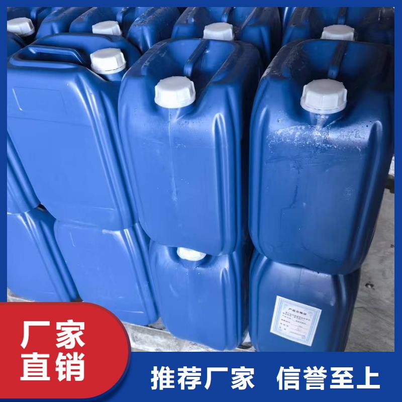 臭氧治理溶液厂家
