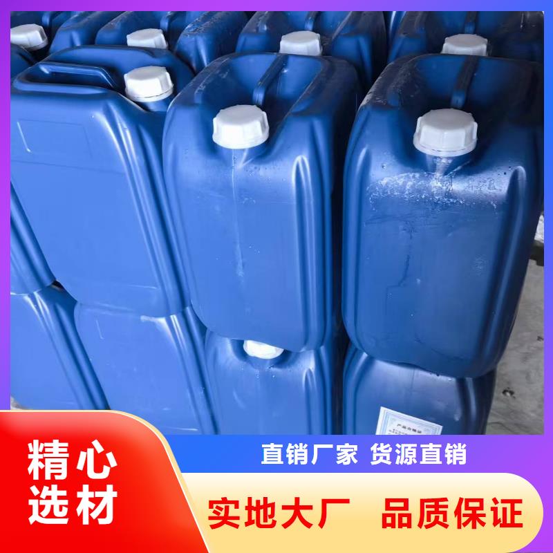 臭氧治理溶液实力生产厂家