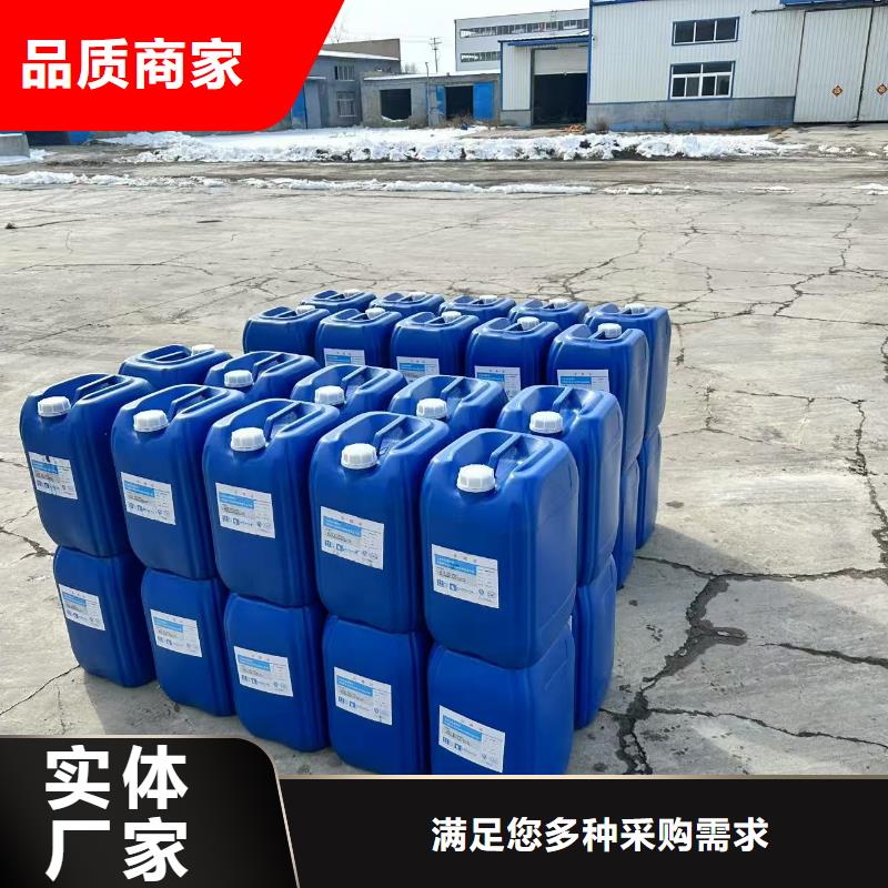 臭氧治理溶液厂家