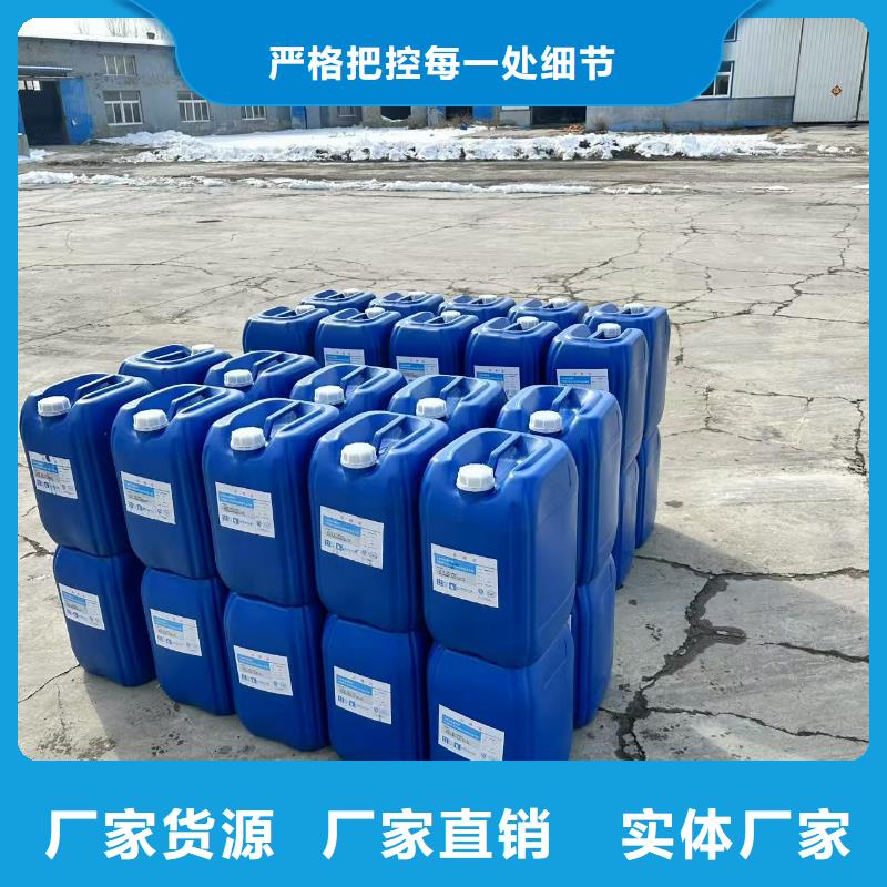 道路生物型降尘剂生产厂家