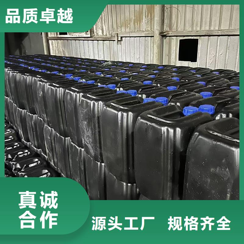 臭氧治理溶液生产厂家