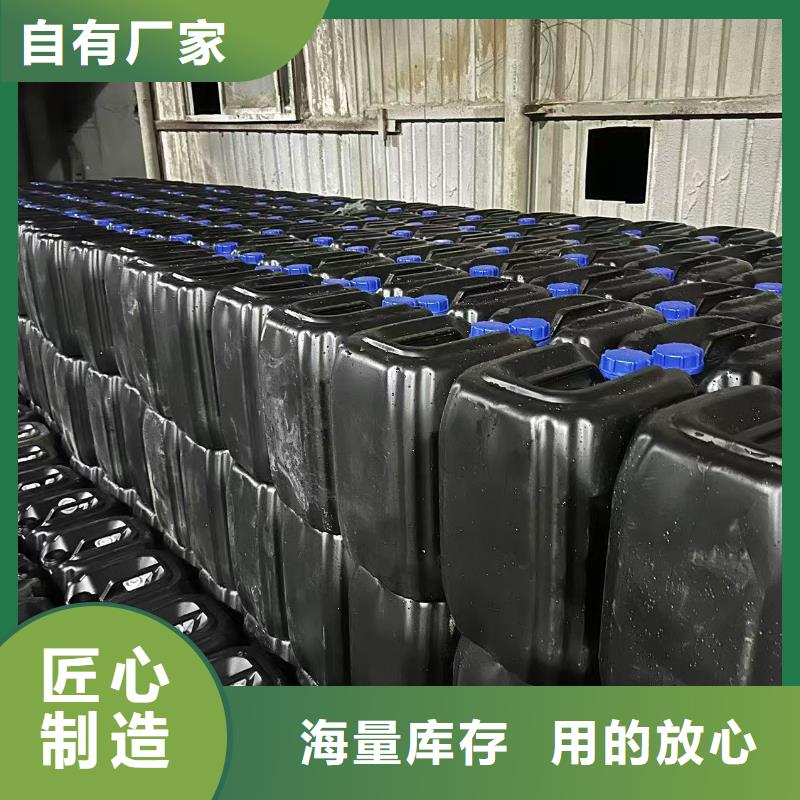 生物酶降尘剂生产厂家