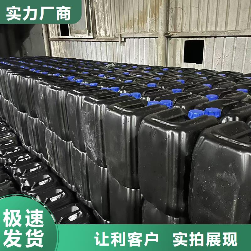 道路生物型降尘剂生产厂家