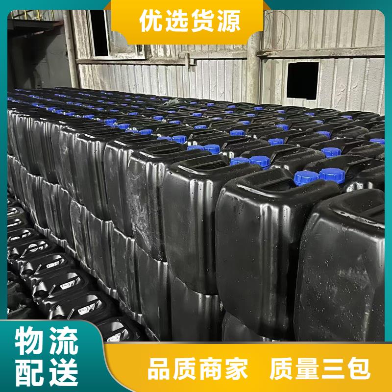 道路生物型降尘剂实力生产厂家