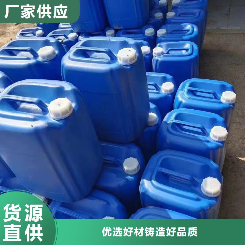 道路降塵劑廠家