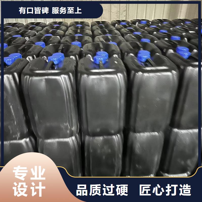道路降尘剂生产厂家