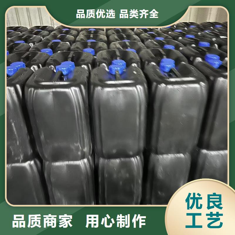 臭氧治理溶液生产厂家