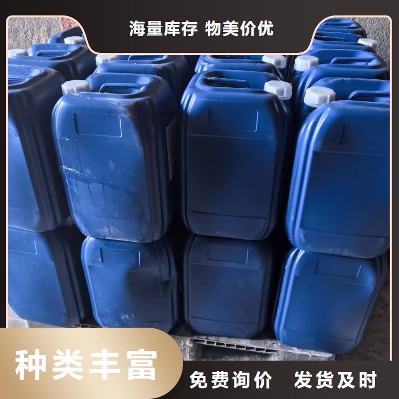 道路生物型降尘剂生产厂家