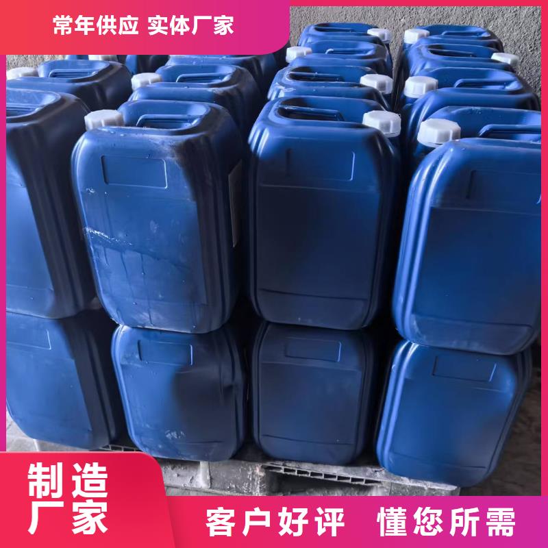 生物酶降尘剂厂家