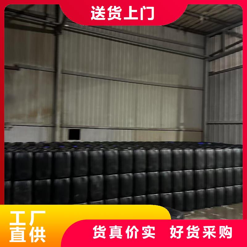 道路降尘剂厂家
