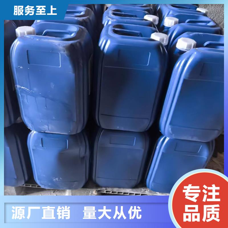 道路生物型降尘剂实力生产厂家