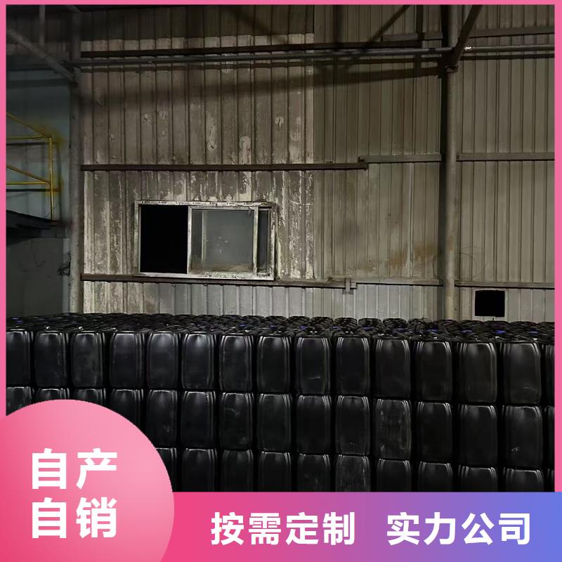 道路降尘剂厂家