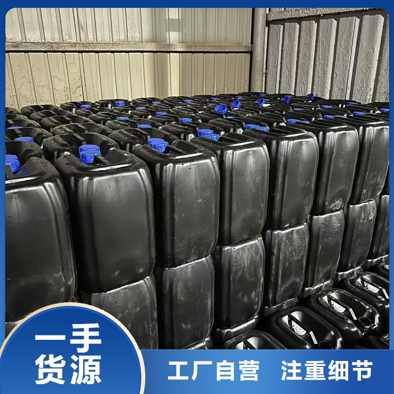 臭氧治理溶液廠家