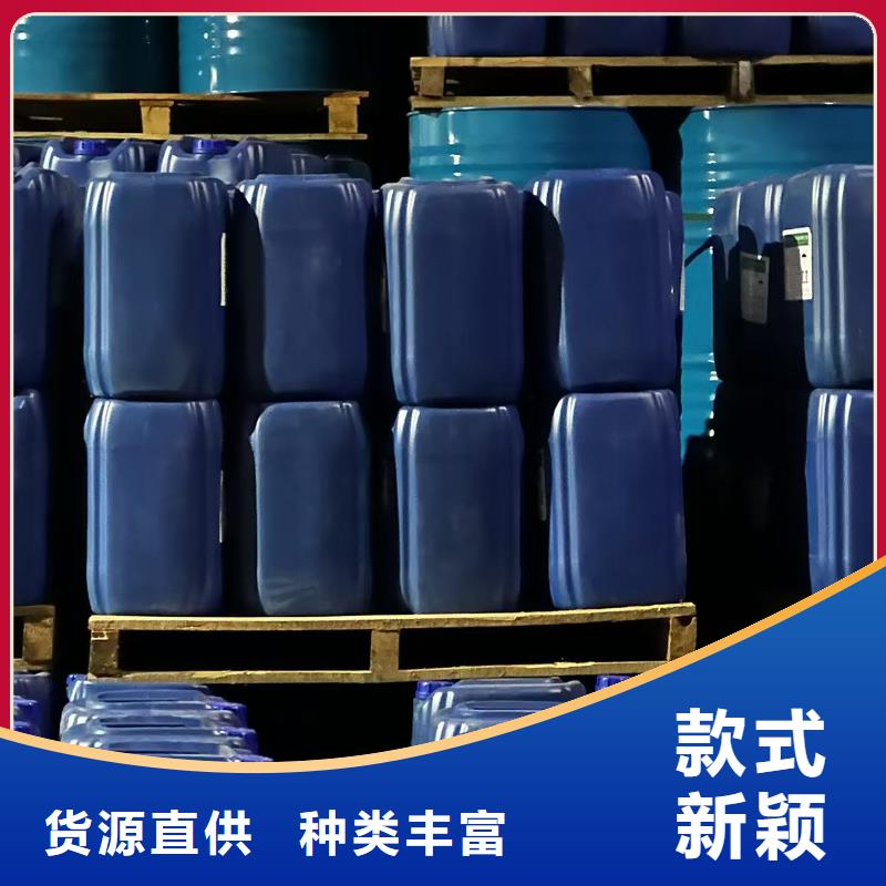 生物酶降尘剂厂家