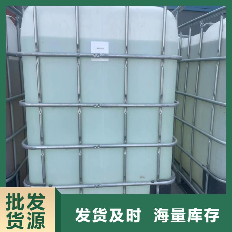 生物酶降尘剂生产厂家