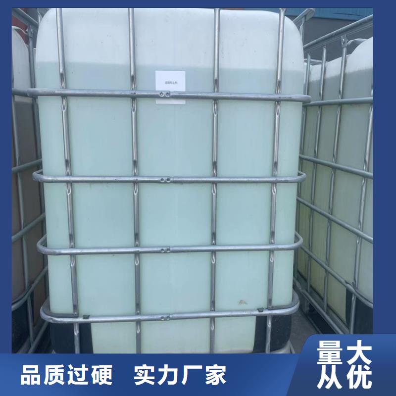 生物酶降尘剂实力生产厂家