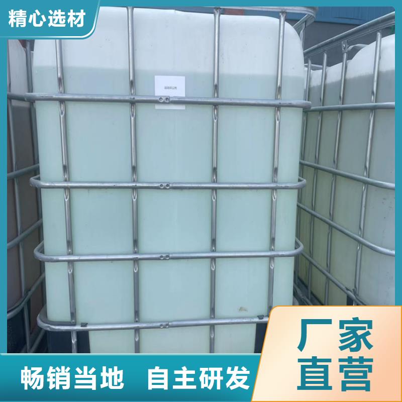 道路降塵劑廠家