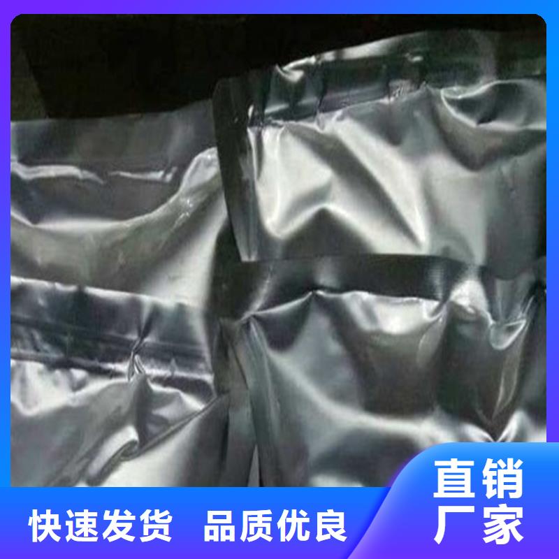 臭氧治理溶液生產(chǎn)廠家