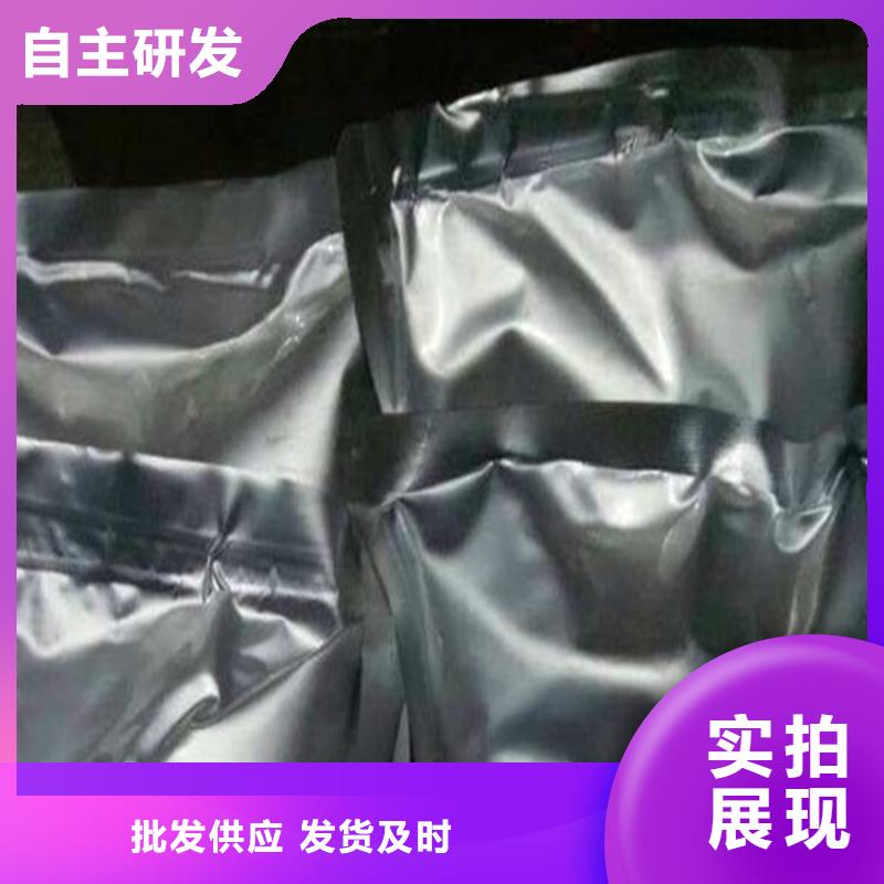 臭氧治理溶液生产厂家