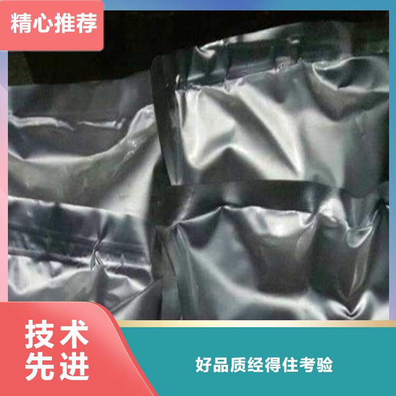 臭氧治理溶液实力生产厂家