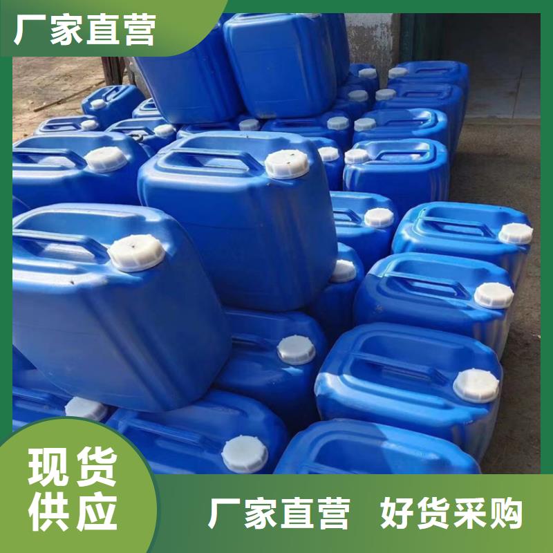 臭氧治理溶液实力生产厂家