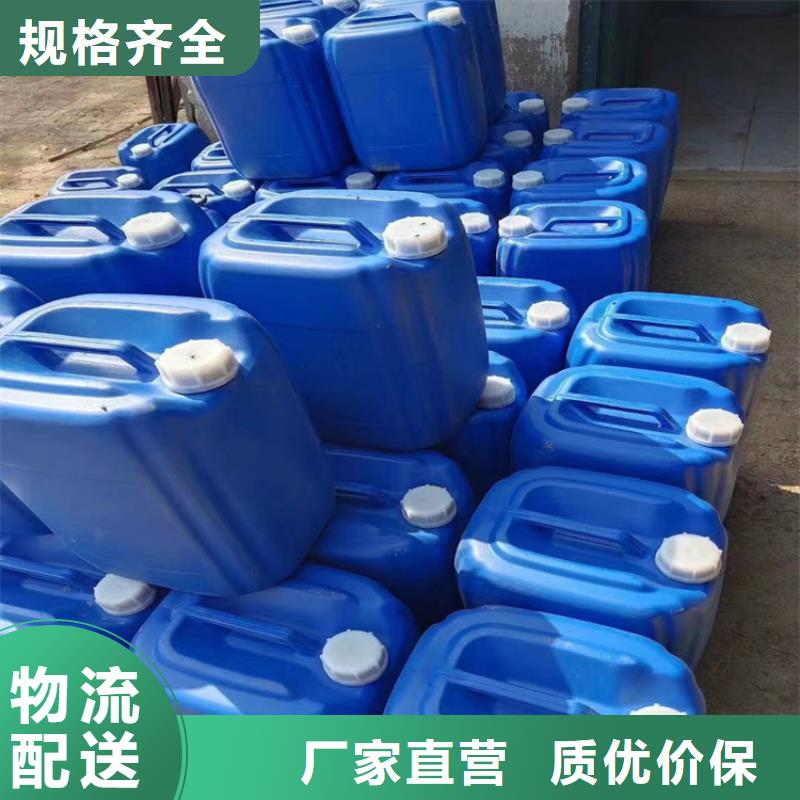 臭氧治理溶液生产厂家