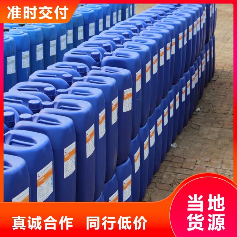道路生物型降尘剂生产厂家