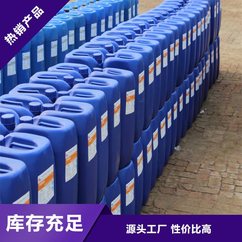臭氧治理溶液生产厂家