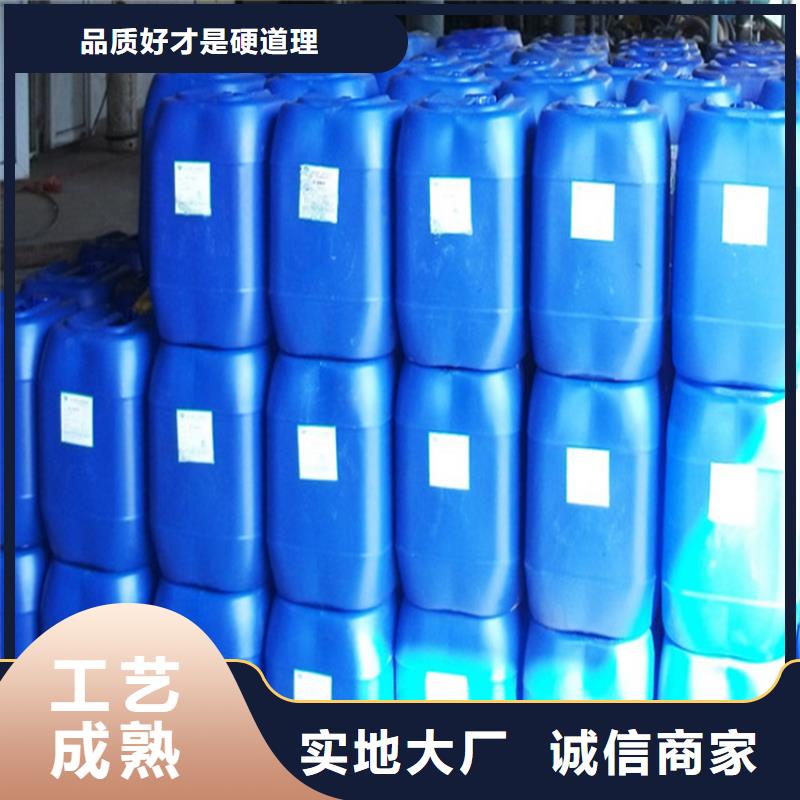 臭氧治理溶液实力生产厂家