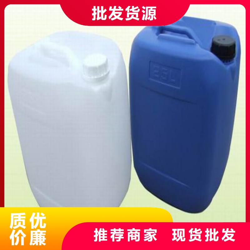 生物酶降尘剂实力生产厂家