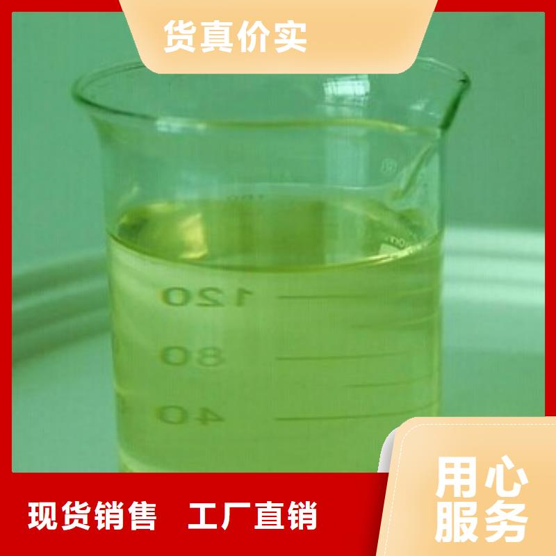 防風(fēng)結(jié)殼固沙劑(今年值得)農(nóng)田防風(fēng)固沙劑