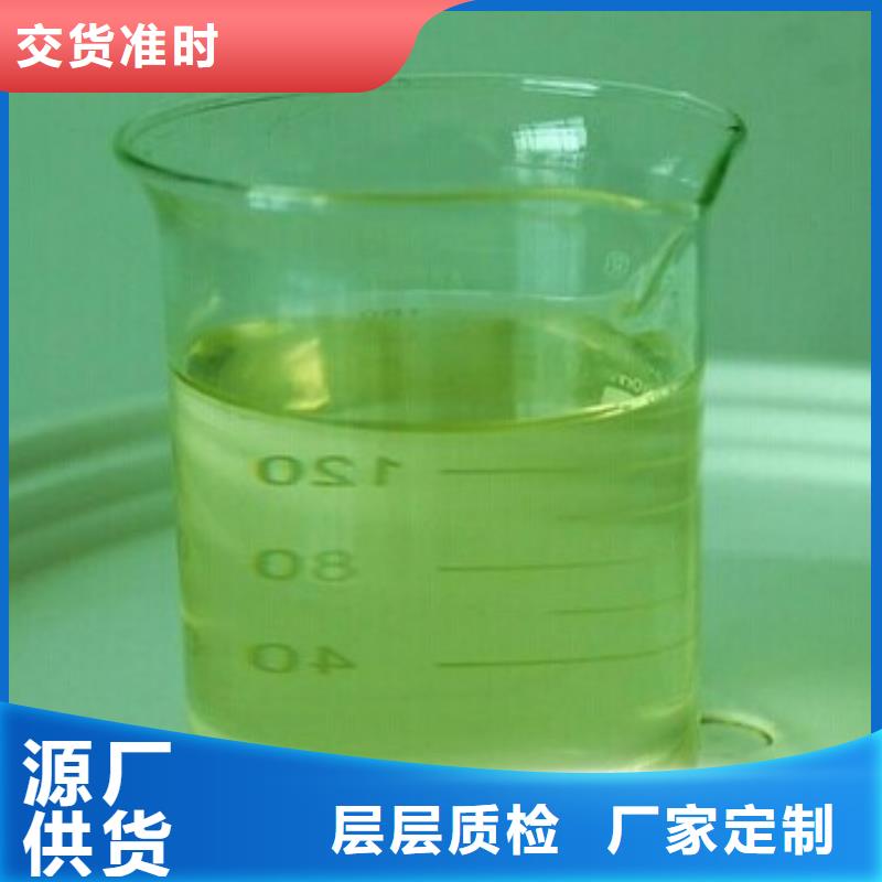 防風(fēng)固沙劑(今年值得)農(nóng)田防風(fēng)固沙劑