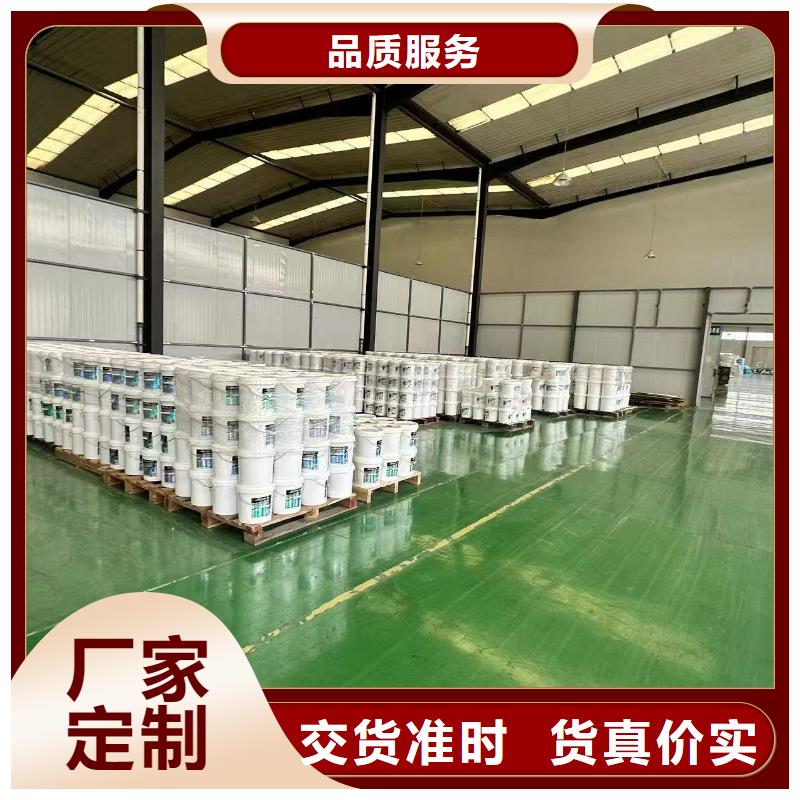 防風(fēng)結(jié)殼固沙劑(今年值得)農(nóng)田防風(fēng)固沙劑