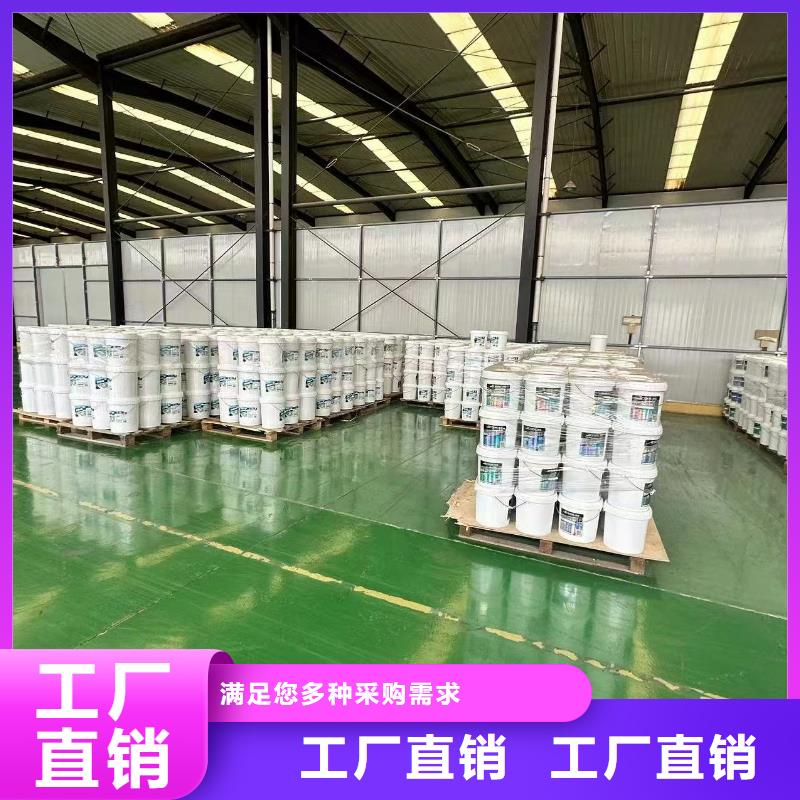 防風(fēng)結(jié)殼固沙劑(今年行情)防風(fēng)結(jié)殼固沙劑