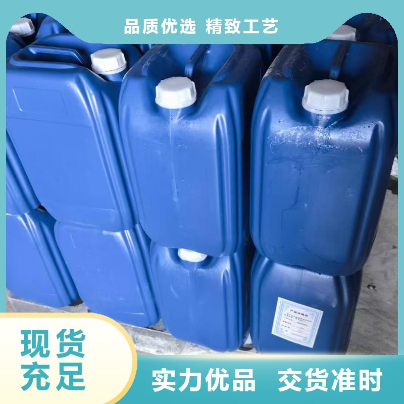 防風(fēng)固沙劑(今日)防風(fēng)固沙劑