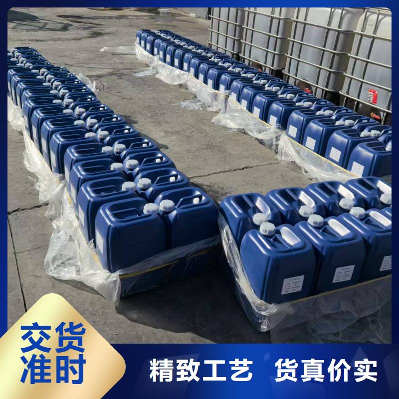 防風(fēng)結(jié)殼固沙劑(今年值得)農(nóng)田防風(fēng)固沙劑