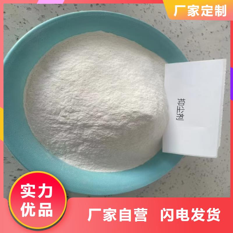 防風(fēng)結(jié)殼固沙劑(今年值得)農(nóng)田防風(fēng)固沙劑