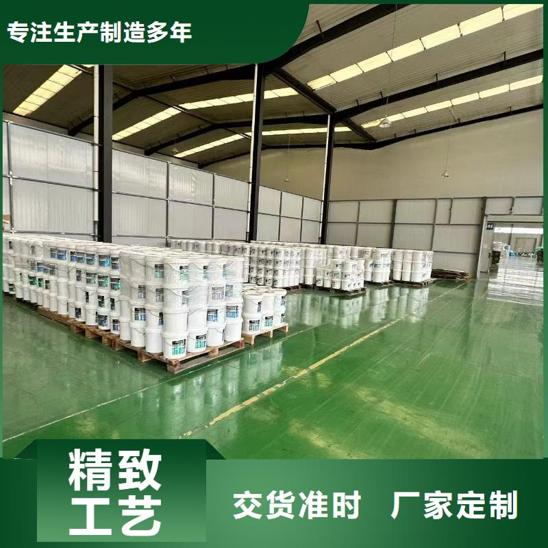 防風(fēng)固沙劑(今年值得)農(nóng)田防風(fēng)固沙劑