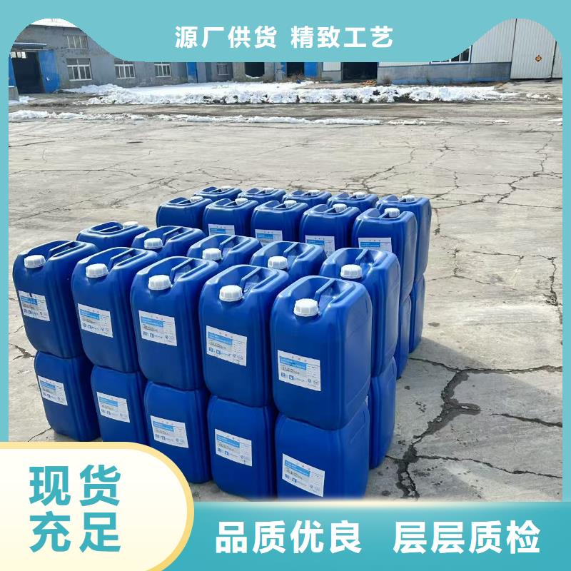 防風(fēng)固沙劑(今年值得)農(nóng)田防風(fēng)固沙劑
