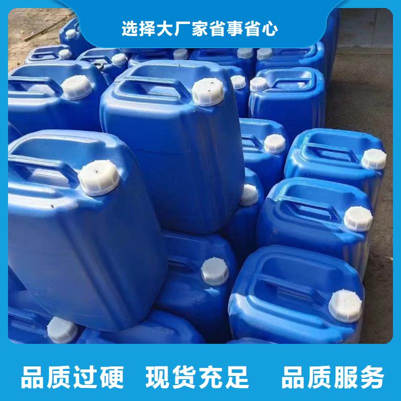 防風(fēng)結(jié)殼固沙劑(今年值得)農(nóng)田防風(fēng)固沙劑