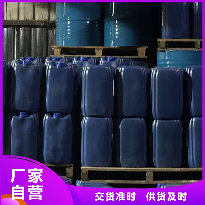 防風(fēng)結(jié)殼固沙劑(今年值得)農(nóng)田防風(fēng)固沙劑
