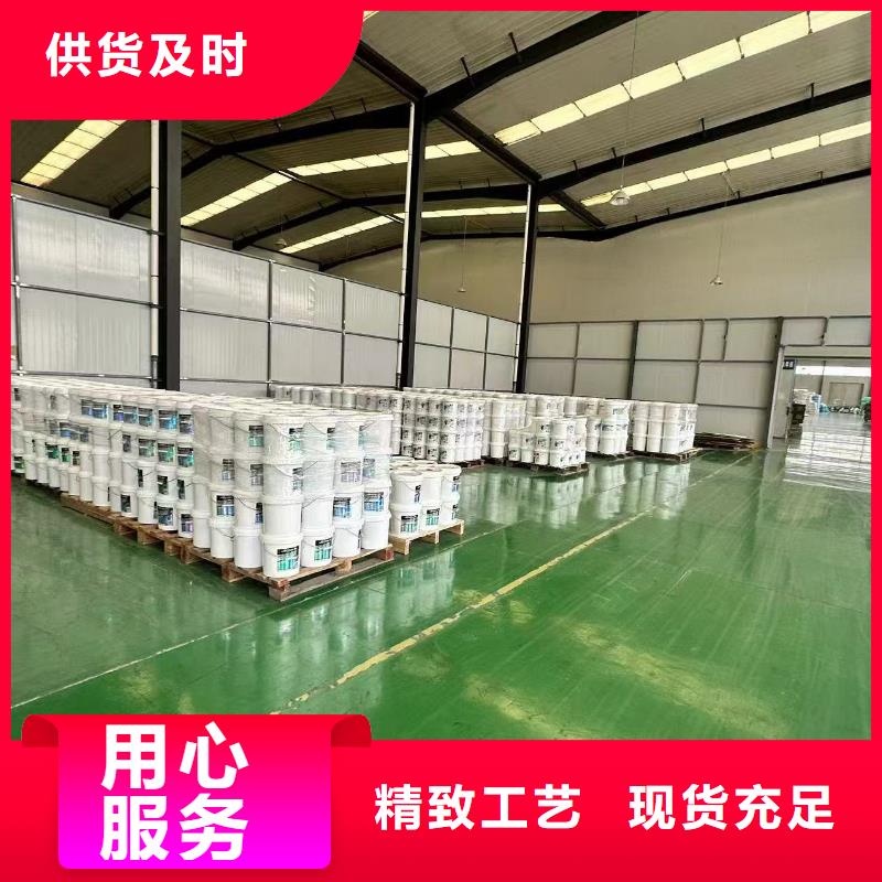防風(fēng)固沙劑(今年值得)農(nóng)田防風(fēng)固沙劑
