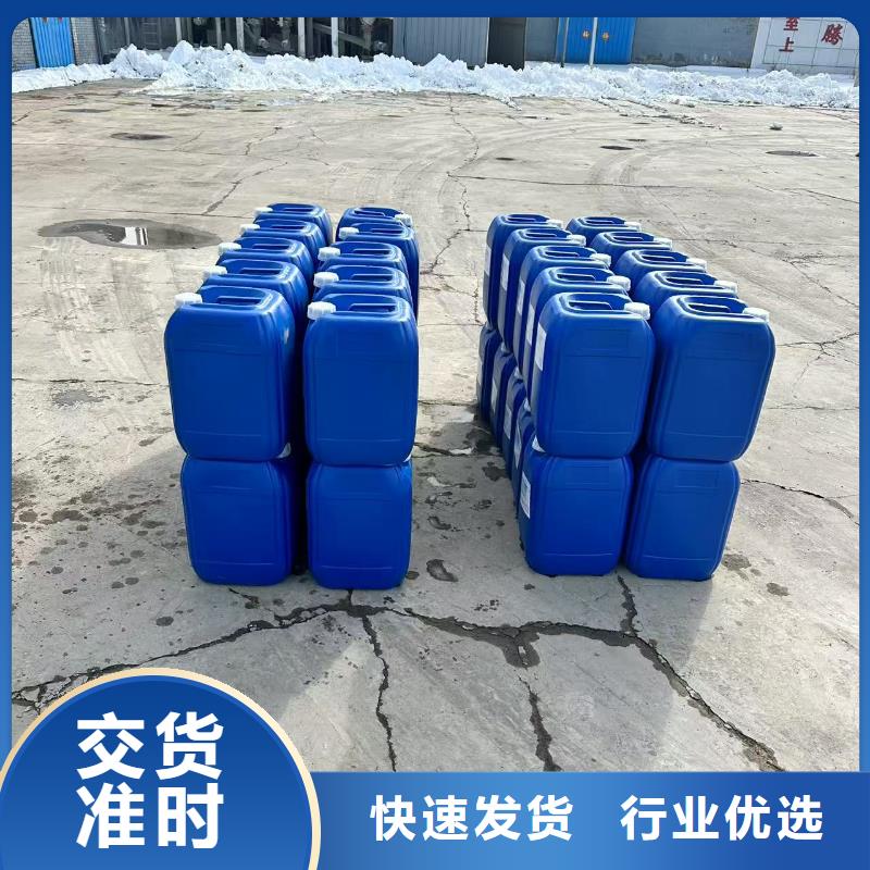 防風(fēng)固沙劑(今年值得)農(nóng)田防風(fēng)固沙劑