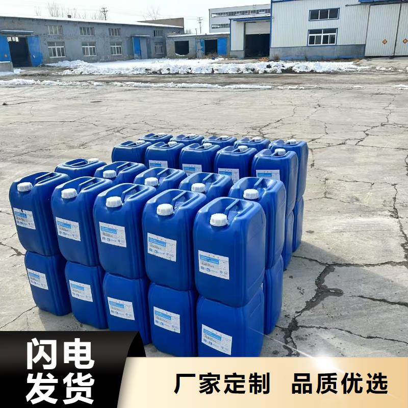防風(fēng)結(jié)殼固沙劑(今年行情)防風(fēng)結(jié)殼固沙劑