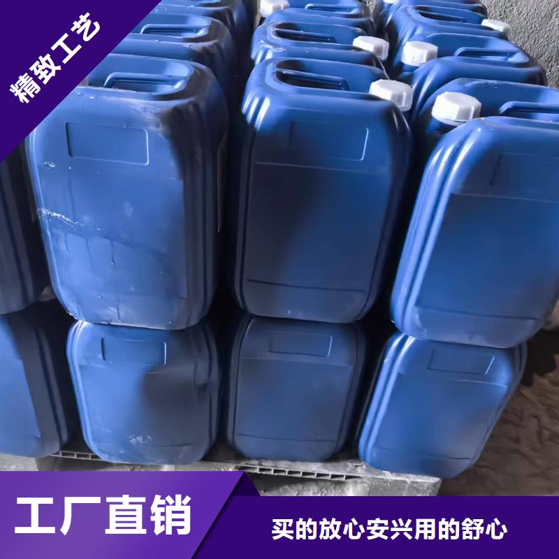 防風(fēng)固沙劑(今日)防風(fēng)固沙劑