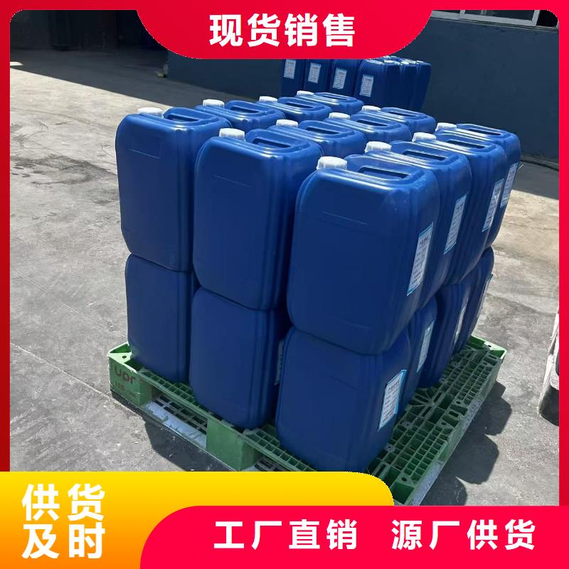 防風(fēng)固沙劑(今年值得)農(nóng)田防風(fēng)固沙劑