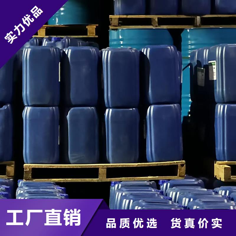 防風(fēng)固沙劑(今日)防風(fēng)固沙劑